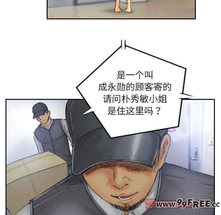 灵魂互换/窃取人生