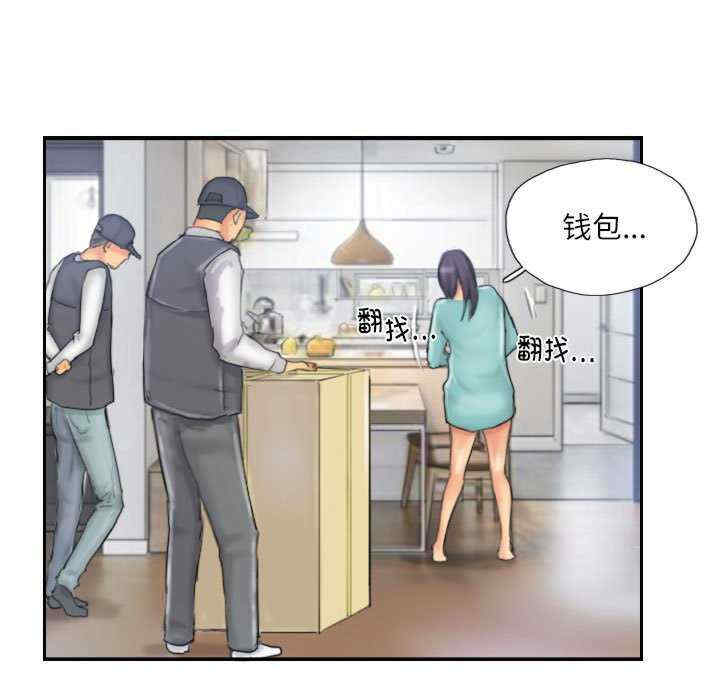 灵魂互换/窃取人生