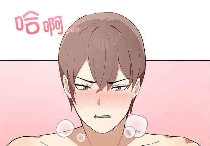 其实很喜欢/其实我很喜欢你