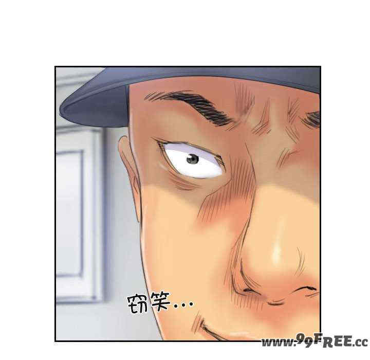 灵魂互换/窃取人生