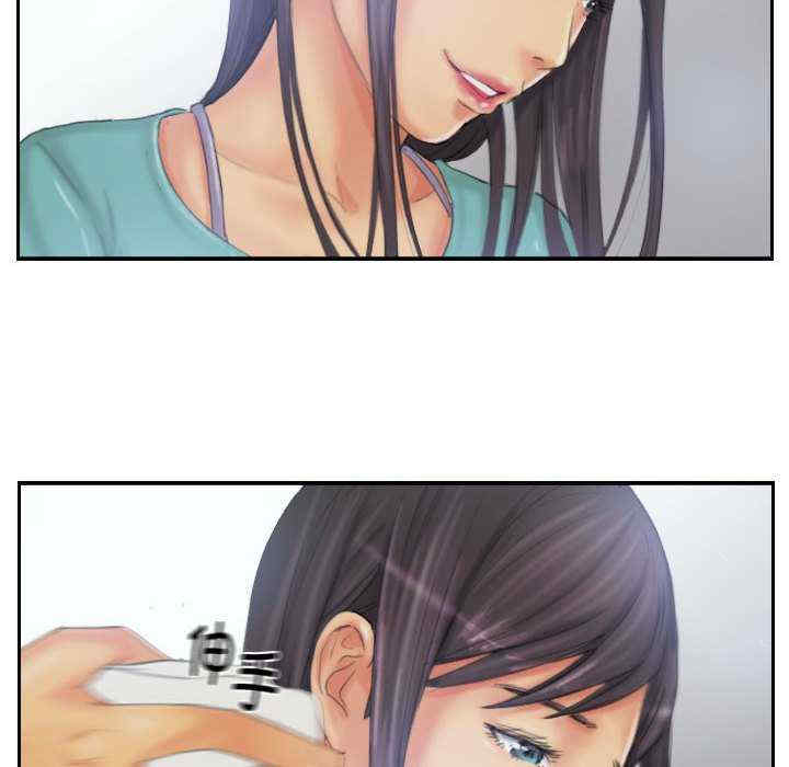 灵魂互换/窃取人生