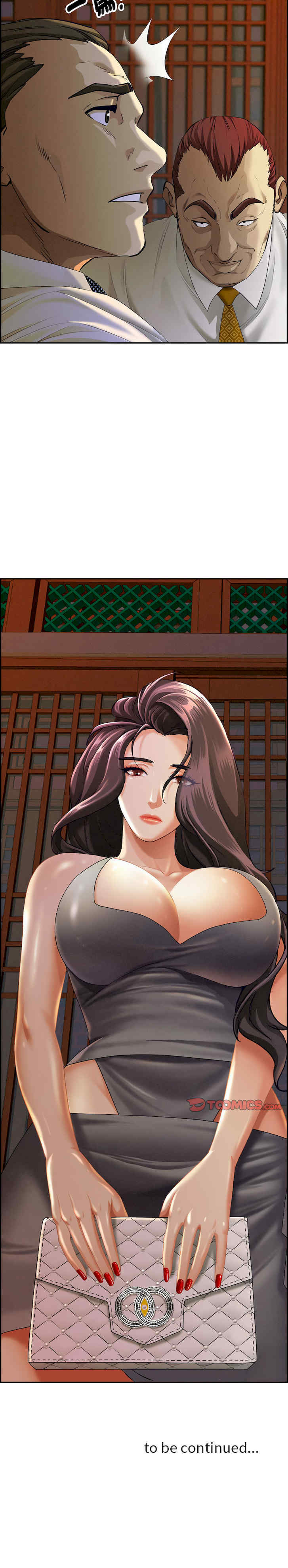 贵妇的专属保镖