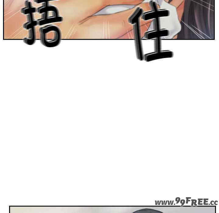 灵魂互换/窃取人生