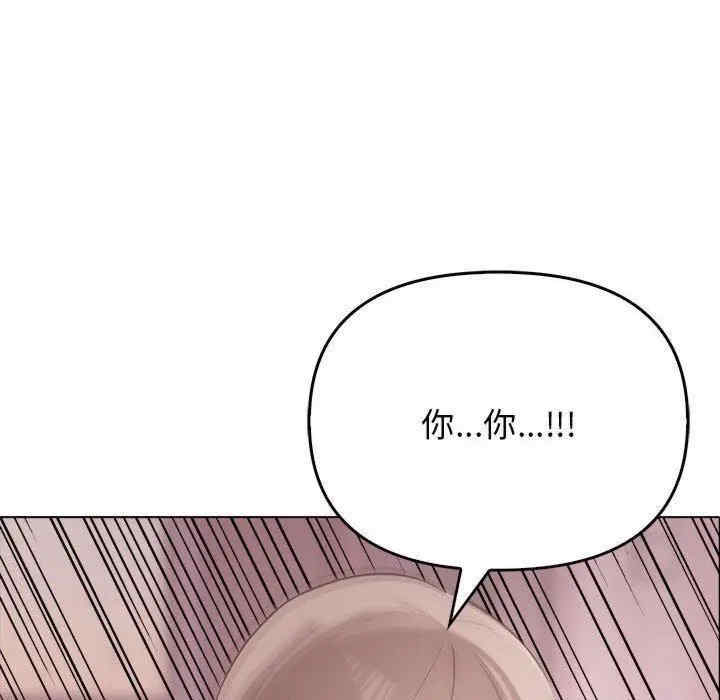 其实很喜欢/其实我很喜欢你