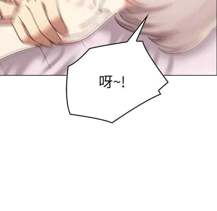 其实很喜欢/其实我很喜欢你