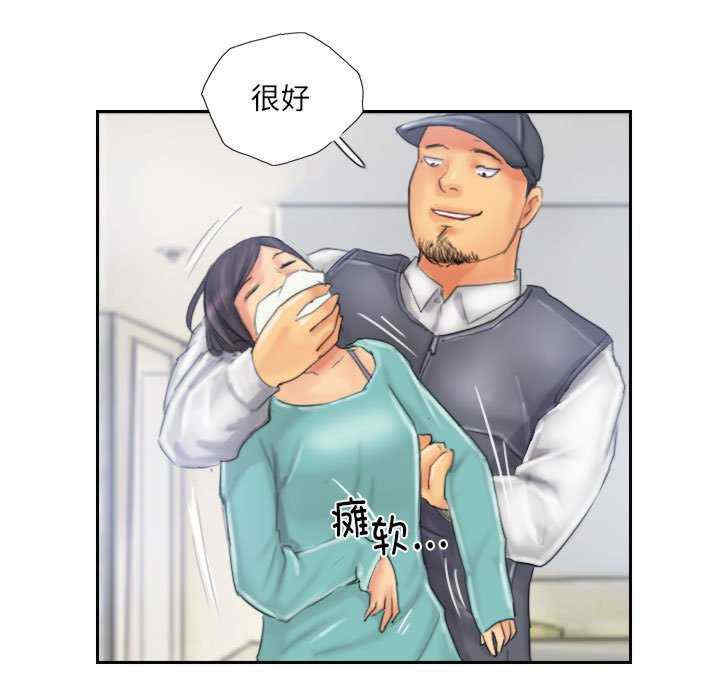 灵魂互换/窃取人生