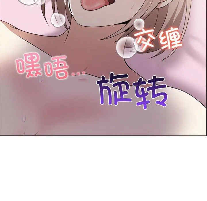 其实很喜欢/其实我很喜欢你