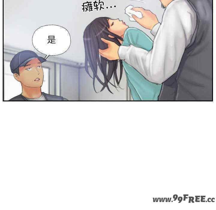 灵魂互换/窃取人生