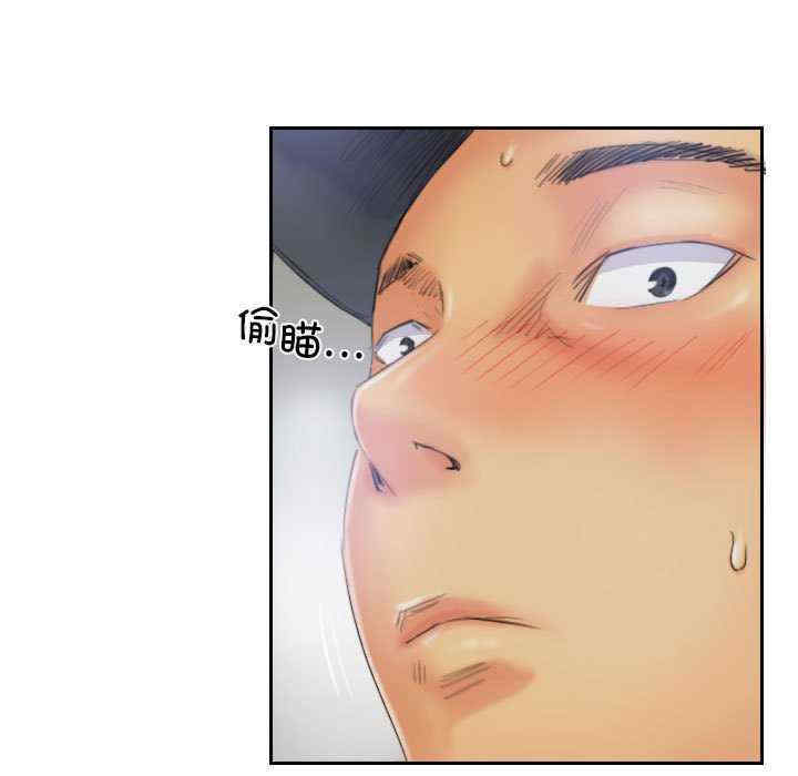 灵魂互换/窃取人生