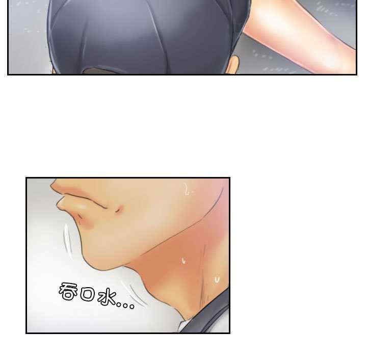 灵魂互换/窃取人生