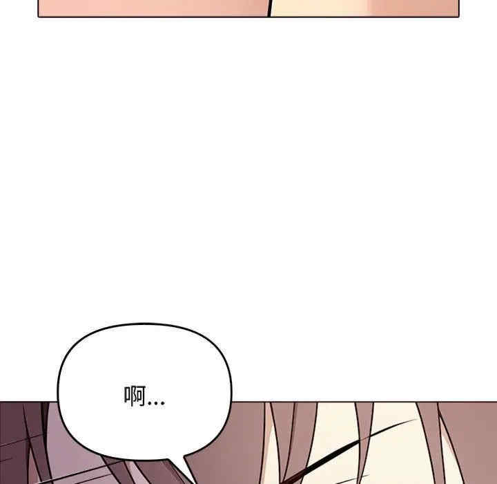 其实很喜欢/其实我很喜欢你