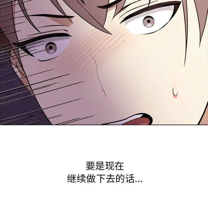 其实很喜欢/其实我很喜欢你