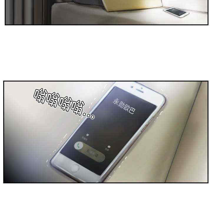 灵魂互换/窃取人生