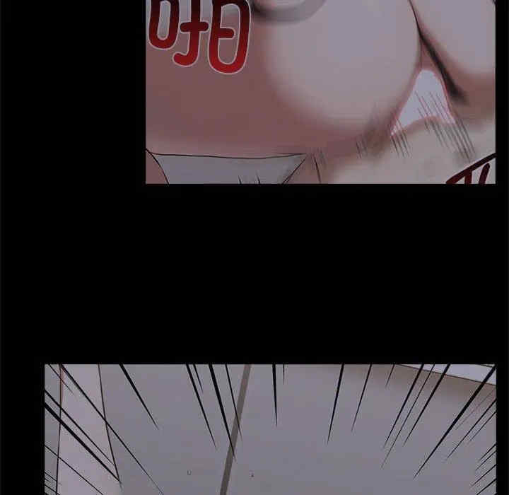 其实很喜欢/其实我很喜欢你