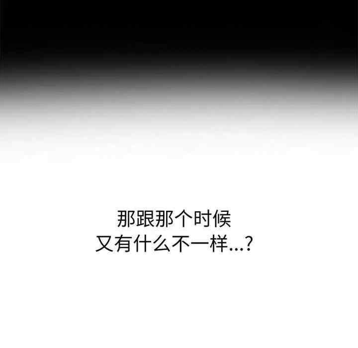 其实很喜欢/其实我很喜欢你