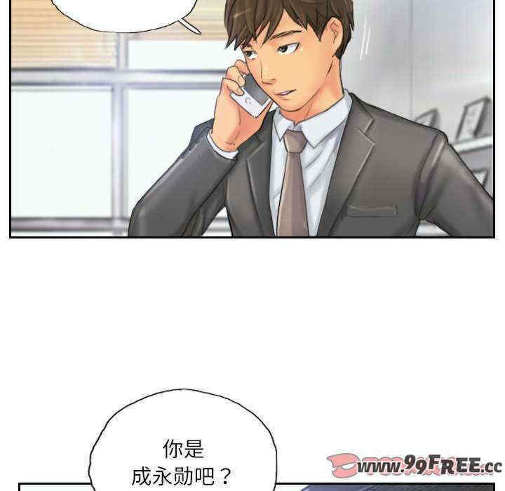 灵魂互换/窃取人生