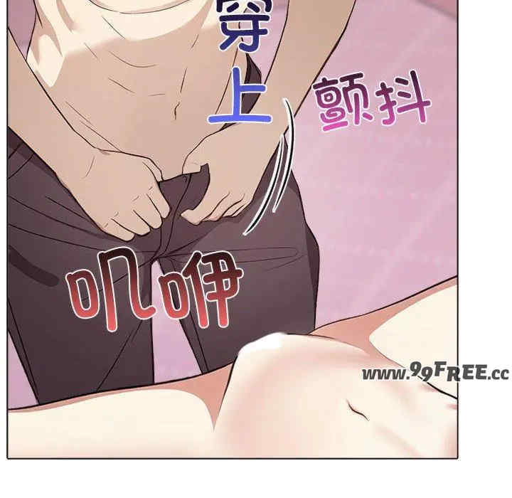 其实很喜欢/其实我很喜欢你