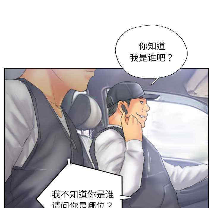 灵魂互换/窃取人生