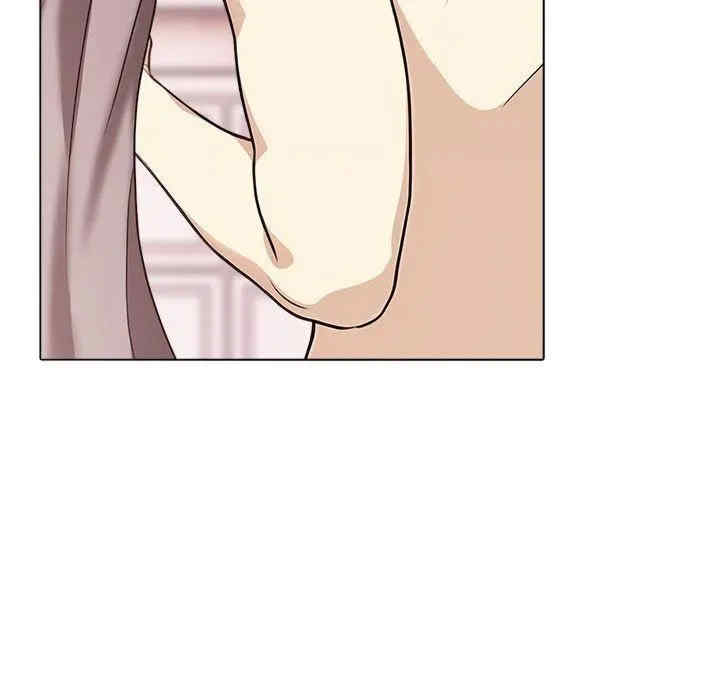 其实很喜欢/其实我很喜欢你