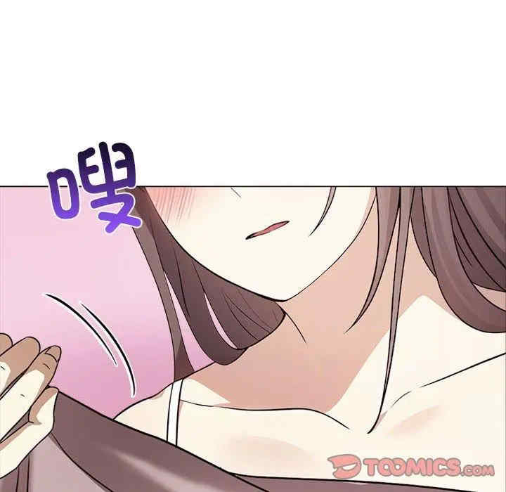 其实很喜欢/其实我很喜欢你