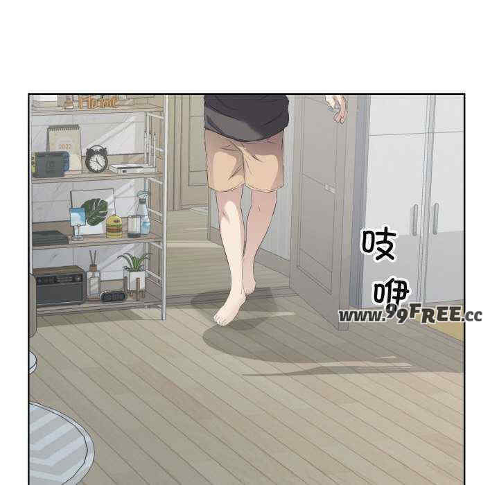 回归单身的继女/别有居心的她