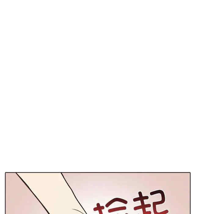 其实很喜欢/其实我很喜欢你