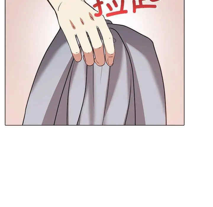 其实很喜欢/其实我很喜欢你