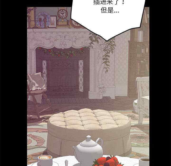 极乐之神/快乐之神