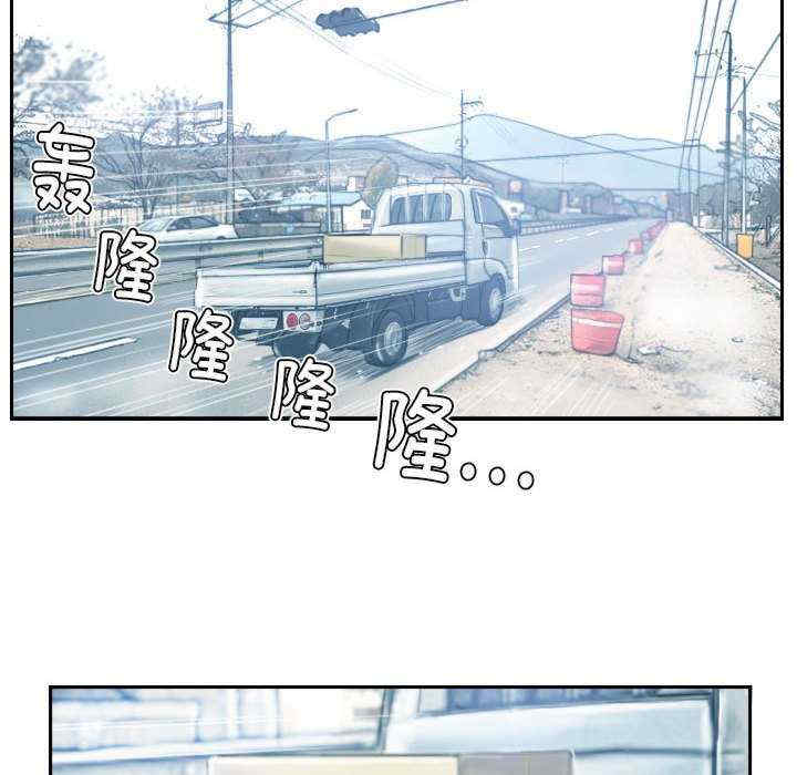 灵魂互换/窃取人生