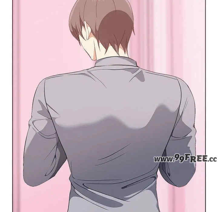 其实很喜欢/其实我很喜欢你