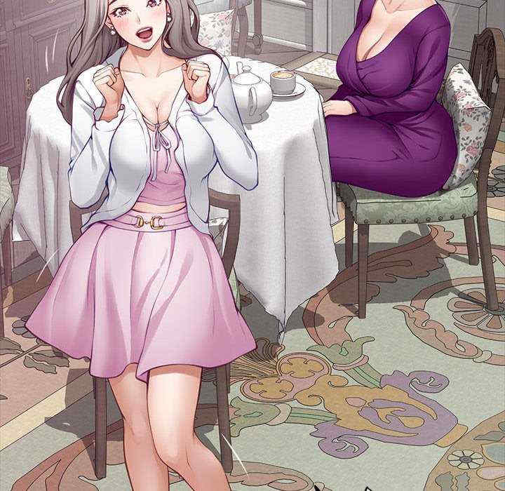 极乐之神/快乐之神