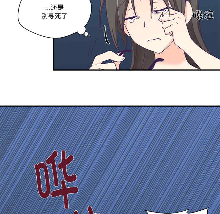 柔软的爱人
