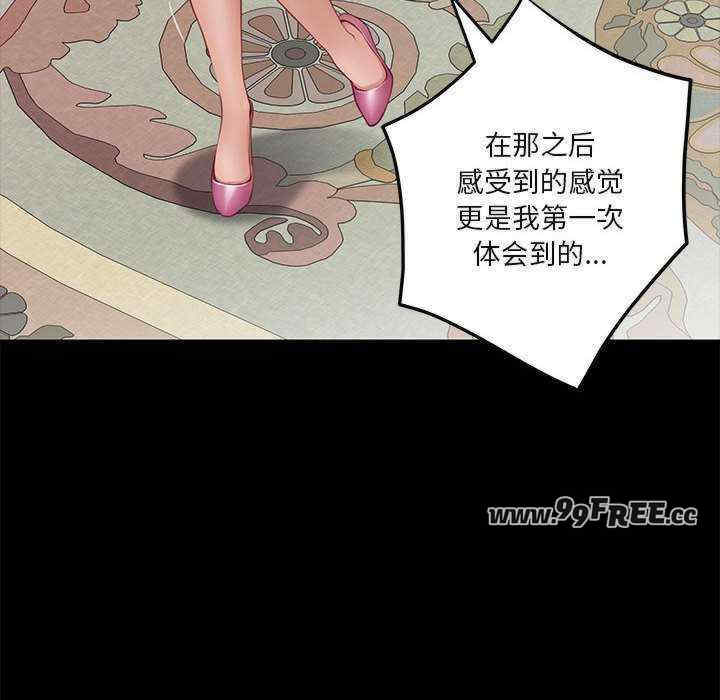 极乐之神/快乐之神