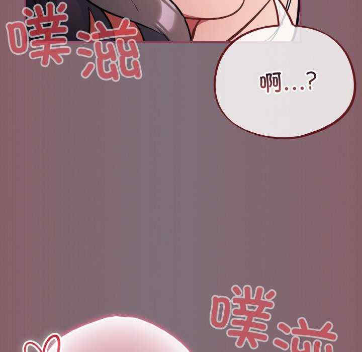 傻瓜病毒/傻傻病毒