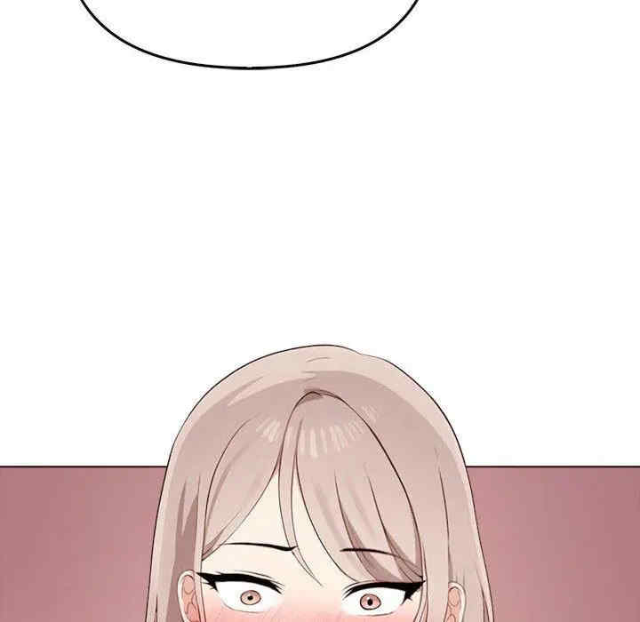 其实很喜欢/其实我很喜欢你