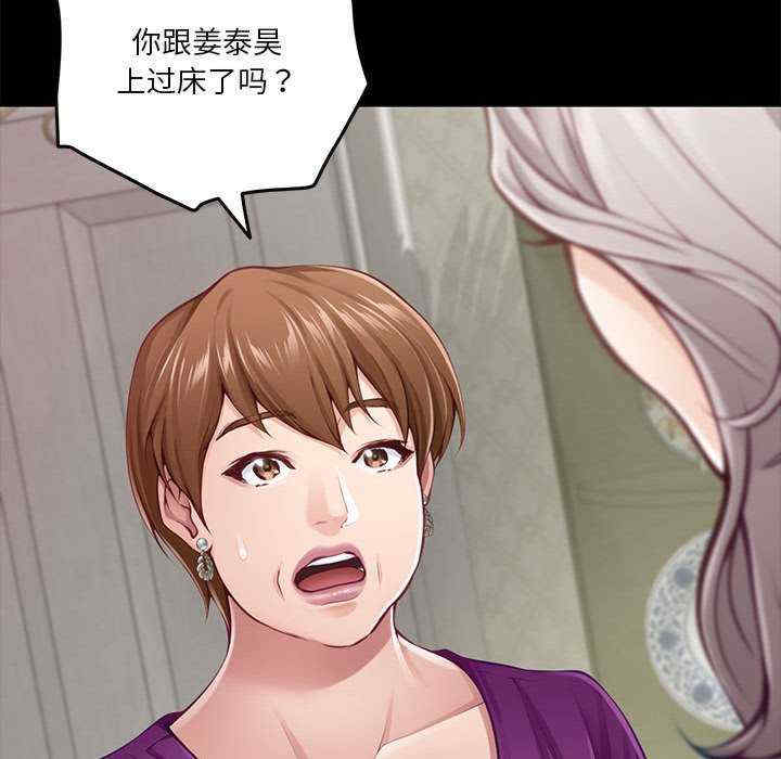 极乐之神/快乐之神