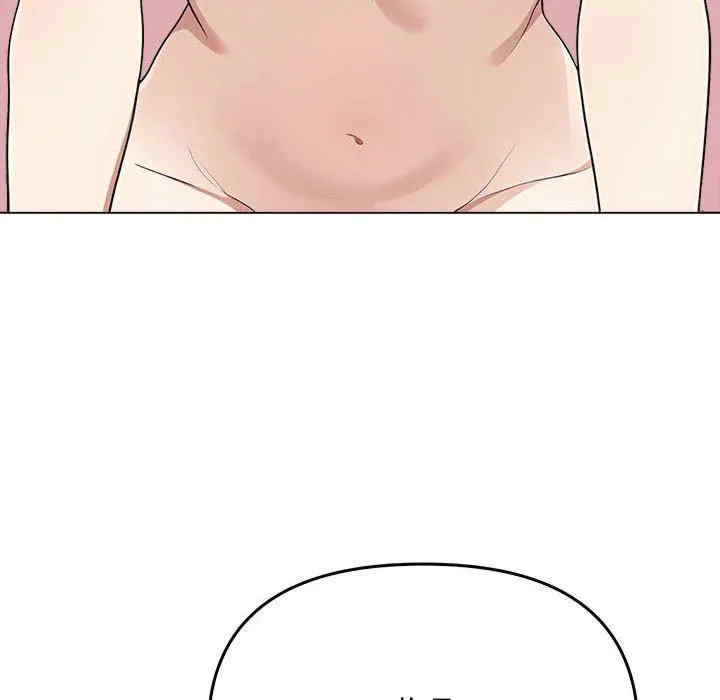 其实很喜欢/其实我很喜欢你