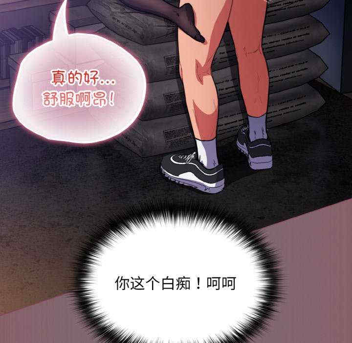 傻瓜病毒/傻傻病毒