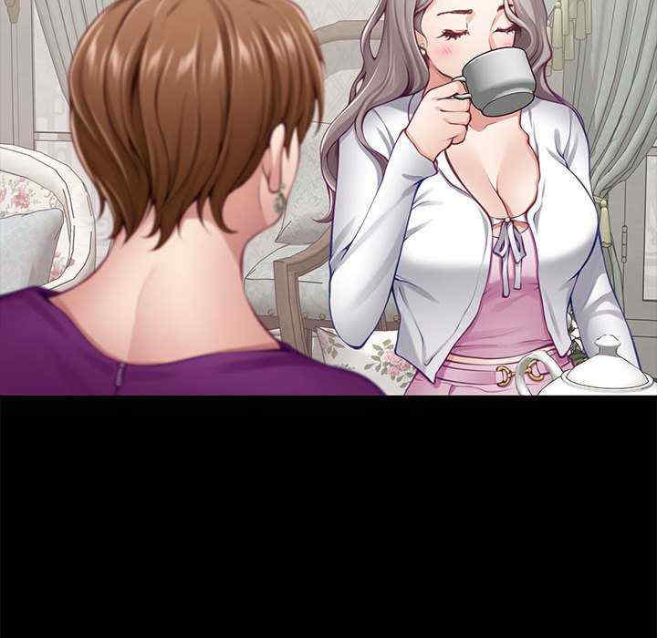 极乐之神/快乐之神