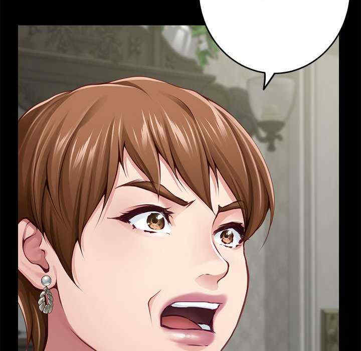 极乐之神/快乐之神