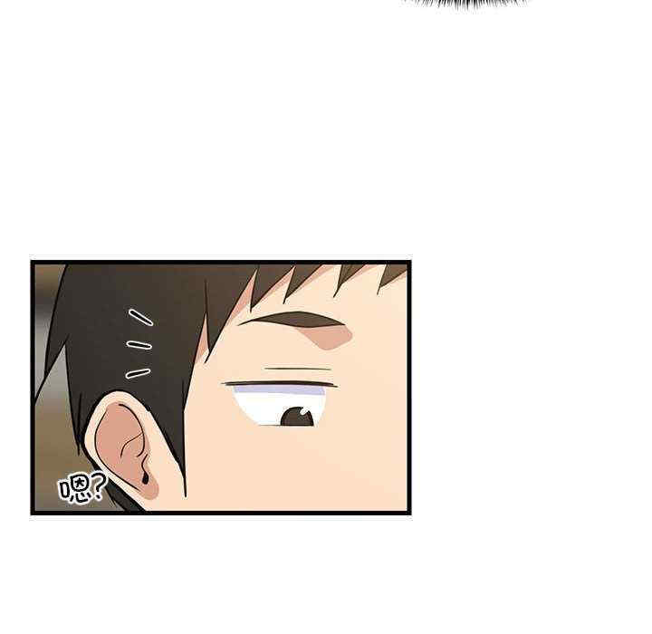 难缠姐妹偏要和我同居/家教住我家