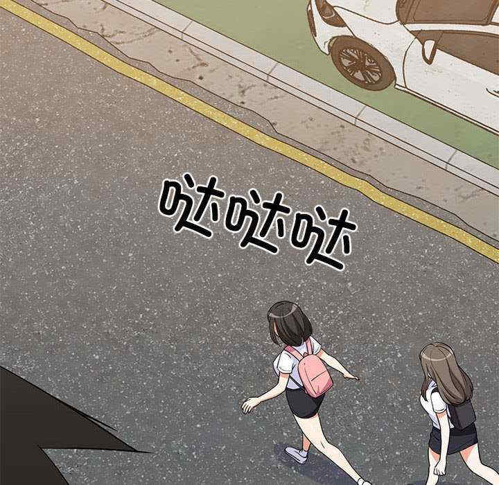 难缠姐妹偏要和我同居/家教住我家