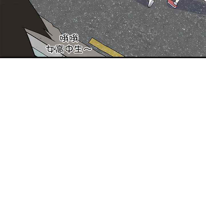 难缠姐妹偏要和我同居/家教住我家