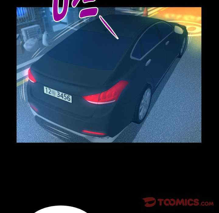 私密的牵绊/意外的私密牵绊