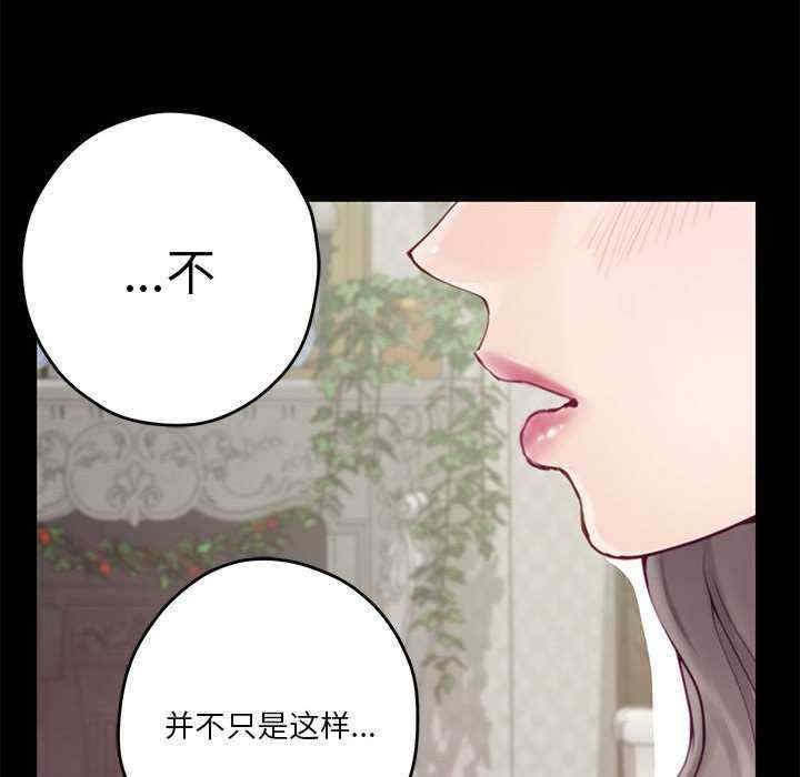 极乐之神/快乐之神