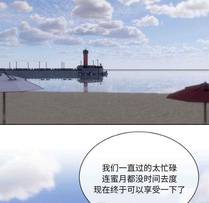 撕开冰山女神的面具