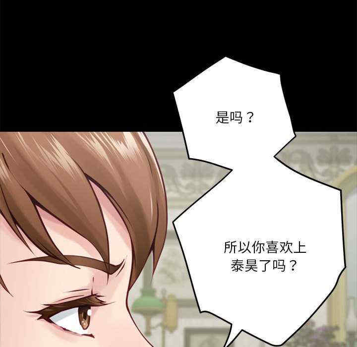 极乐之神/快乐之神