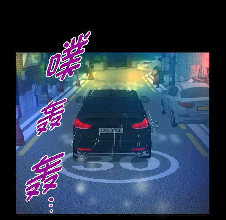 私密的牵绊/意外的私密牵绊