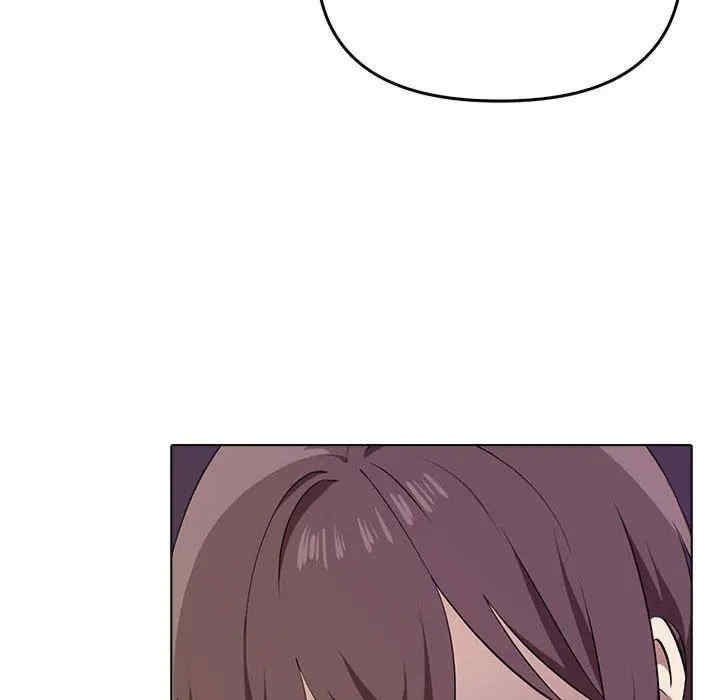 其实很喜欢/其实我很喜欢你