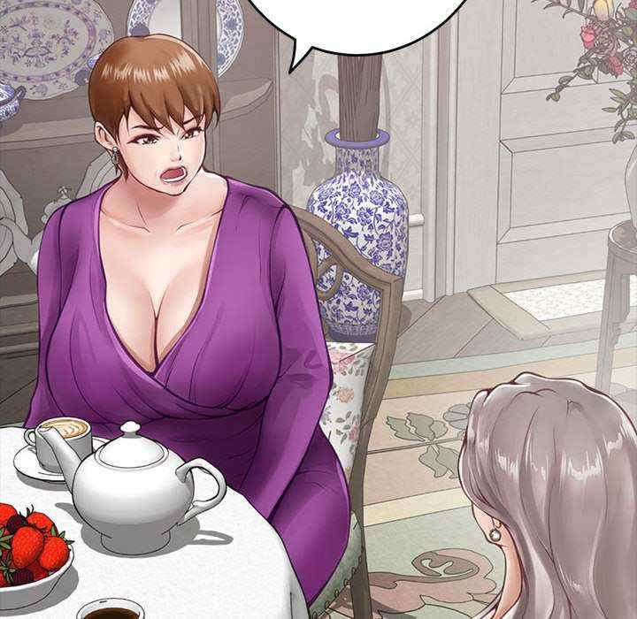 极乐之神/快乐之神